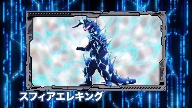 |德凯5到7集剧情梗概：三大地底怪兽出现，10年前的黑暗复活