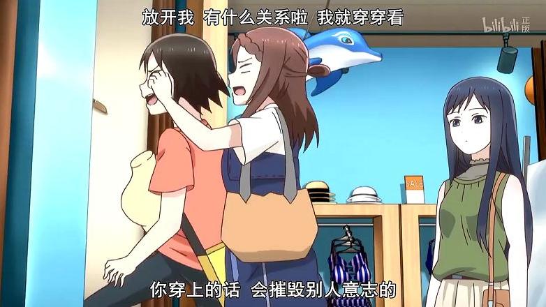 acgn漫评|闲聊动画名场面：精度不够威力来凑，只是爽到极点而已？