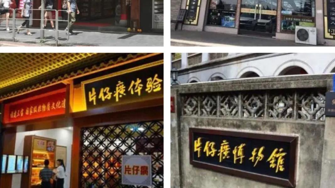 护肤 买面霜，别总选大牌！用过这3种“国货”就知道，好用的其实不贵。