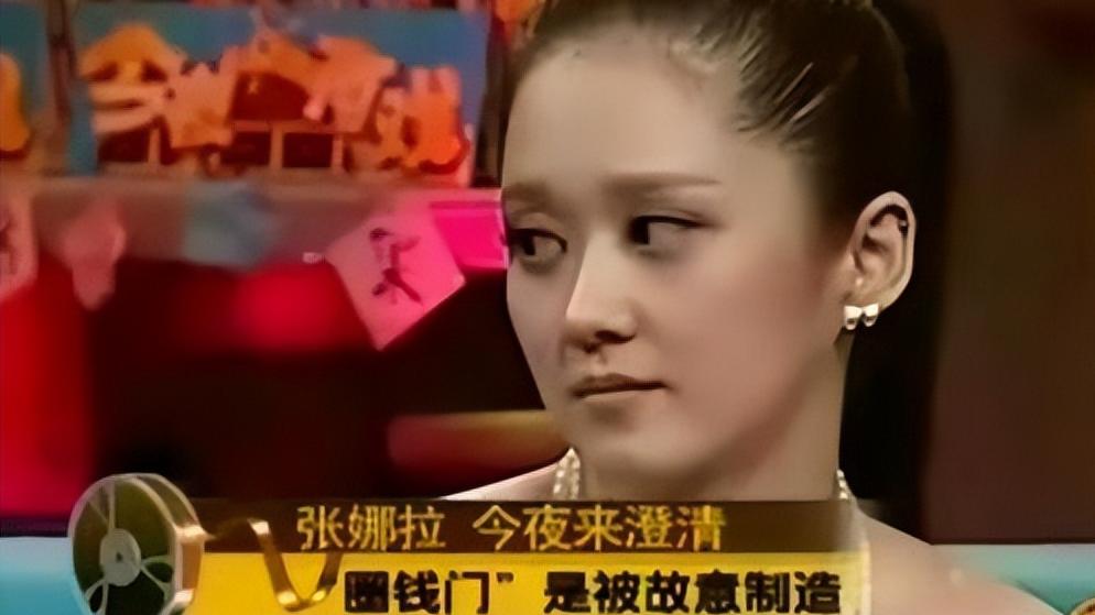 张娜拉|41岁张娜拉宣布婚讯遭群嘲：不尊重中国市场，我们凭啥要惯着你？