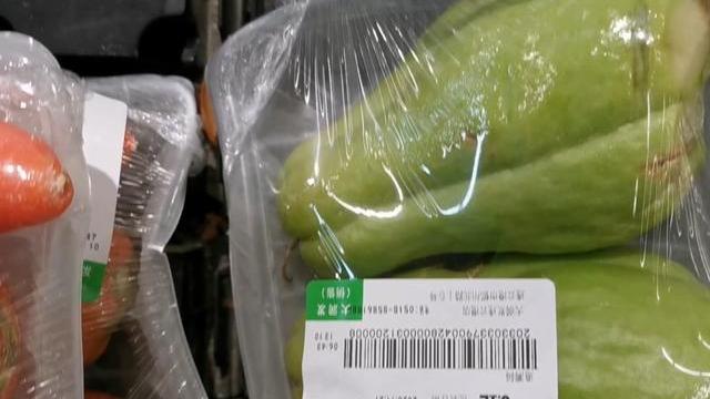 超市胶带捆着蔬菜也有学问，教你实用买菜小知识，看完涨知识