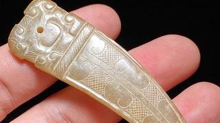 戒指|明以前 和田玉籽料 龙纹玉觿 觿形珮