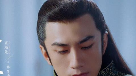 肖顺尧|《与君》男二被吐槽，32岁肖顺尧线下被拍，生图状态却让人意外