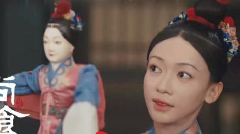 心居|尚食：苏月华计划再次落空，姚子妗失声多日无人知，可悲！