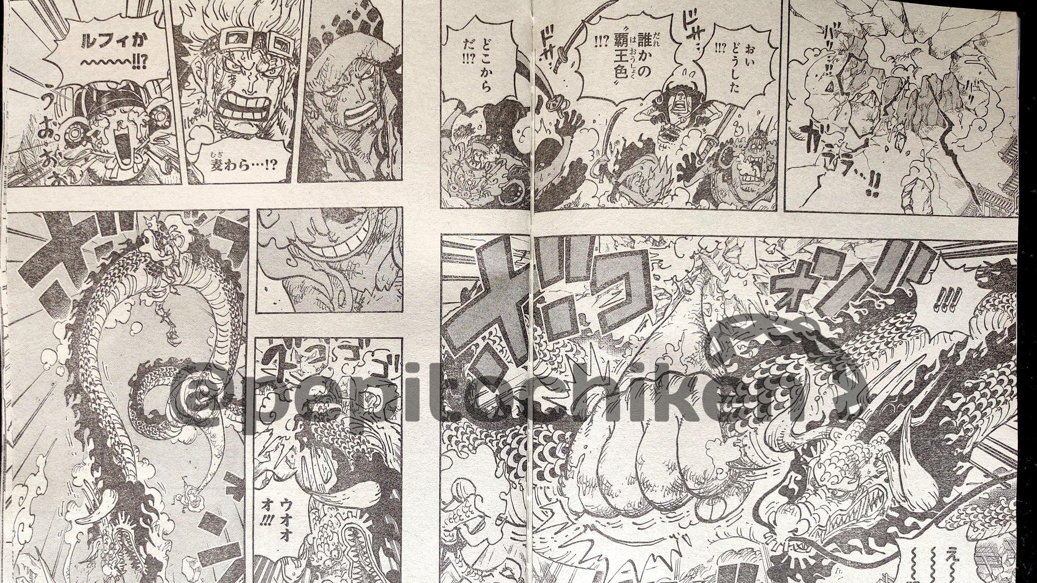 因陀罗|海贼王1044话打戏图透 猫和老鼠式战斗风格 无所不能的太阳神路飞