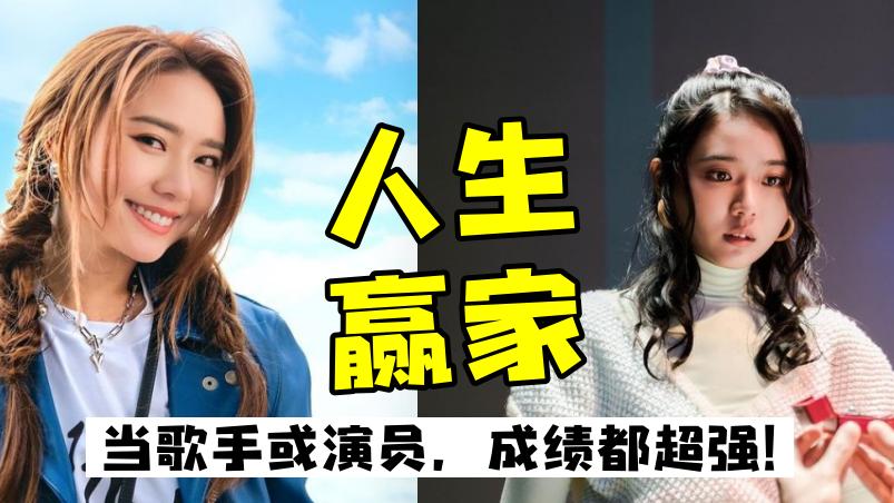 戴祖仪|认识马来西亚“怡保女神”戴祖仪，不仅是性感女神，更是投资大神