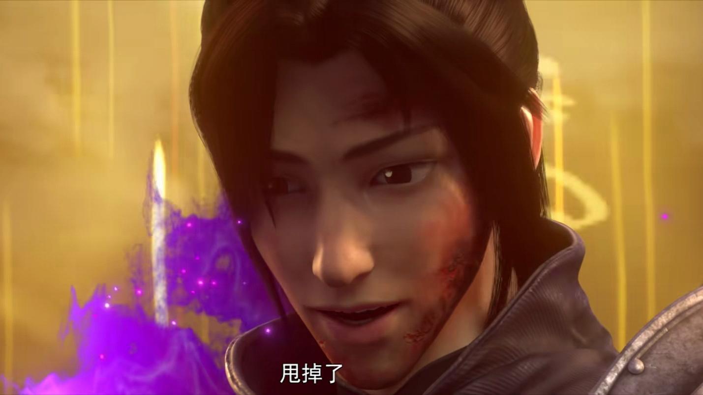 萧炎|斗破苍穹：萧炎将净莲妖火残图集齐完毕后，是如何将它收服的？