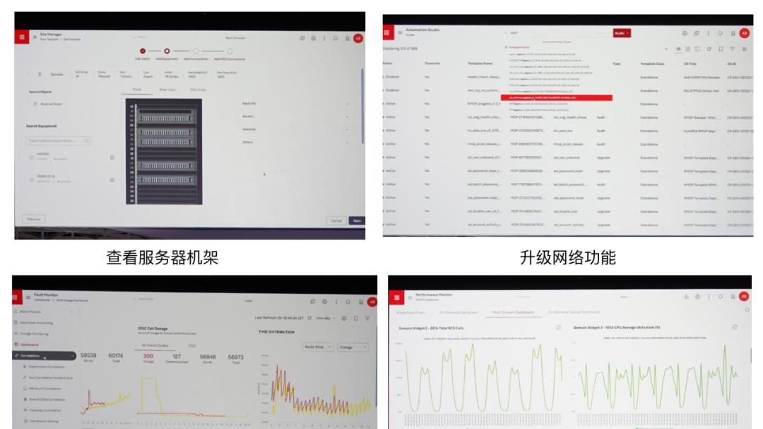 运营商|网络中断30分钟！运营商：请重启手机