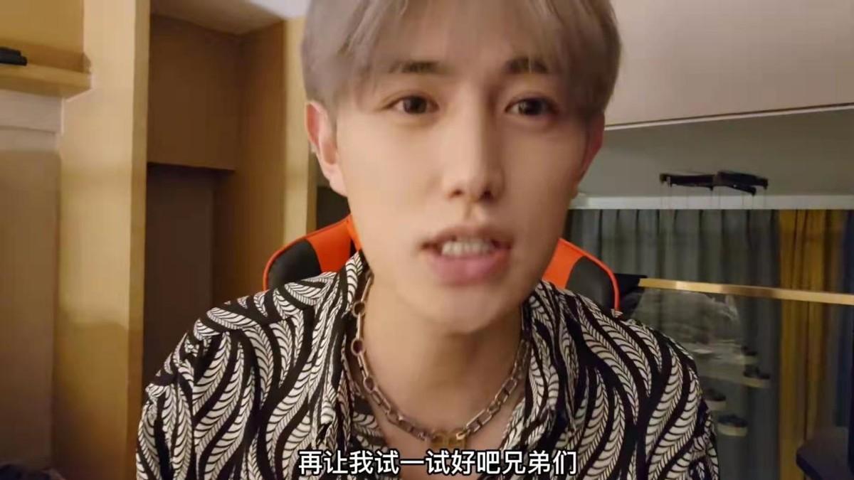 童锦程|祖师爷童锦程终于复播！深夜闲聊透露最新安排，一车妹妹在路上了