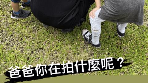 昆凌|周杰伦真会享天伦之乐！儿女在旁边真温馨，昆凌三胎后穿搭风格大变