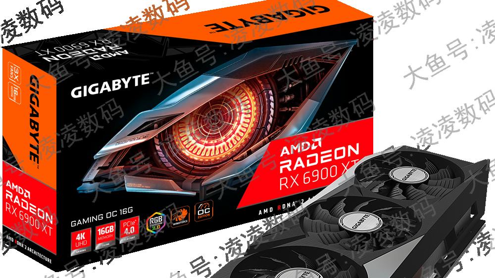 中兴|AMD旗舰RX 6900 XT持续降价，现价5999元到处有货