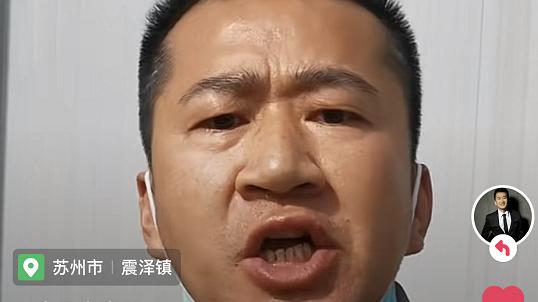 李嘉明|演员李嘉明排队一小时做核酸被拒绝，工作人员：拍了视频我都不做