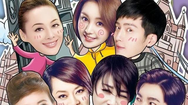 花儿与少年|《花儿与少年》重启改版录制时间确定，嘉宾阵容曝光，令人期待！