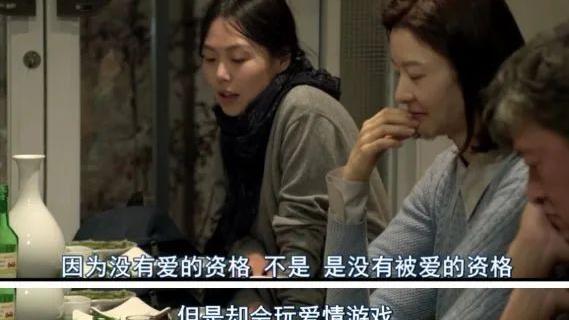 小姐姐|从国民女神到“最嚣张的第三者”，不伦恋7年后，她获得真爱了？