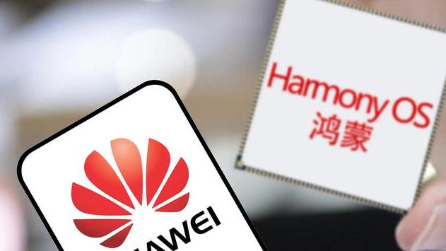 华为鸿蒙系统|正式确认？9月30日，将成华为鸿蒙历史时刻