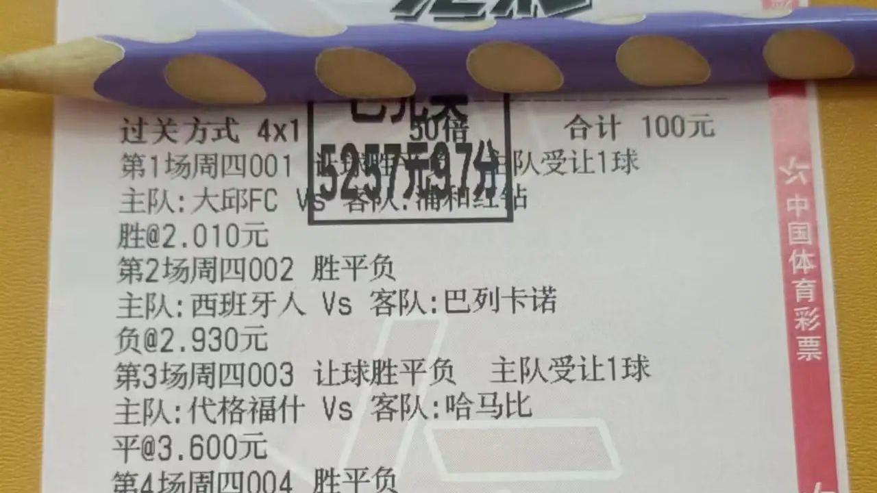 本菲卡|葡超：葡萄牙体育与本菲卡龙争虎斗，但波尔图是最终赢家！