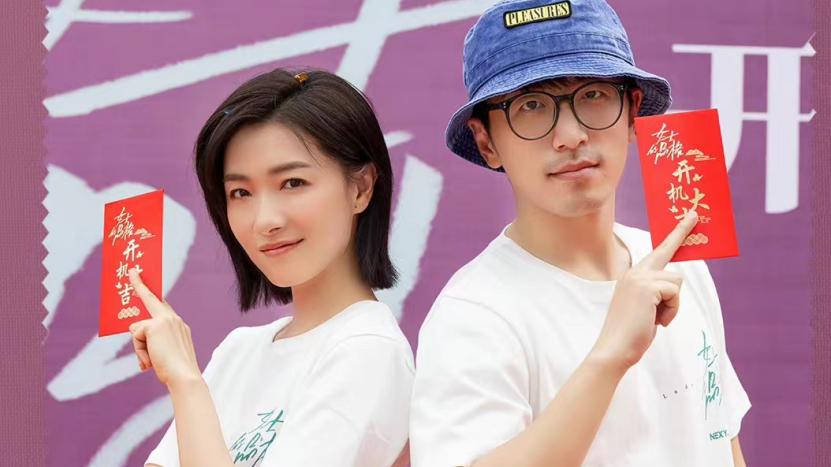 刘敏涛|万茜、刘敏涛、邢菲新剧开机，网友却对剧名难释怀，场面一度尴尬