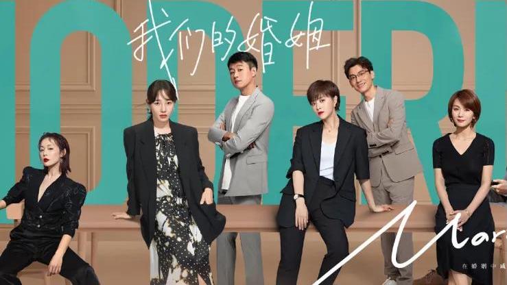 白百何|“出轨门” 4 年后，从人人喊打到重回荧幕，她是如何霸气回归的？