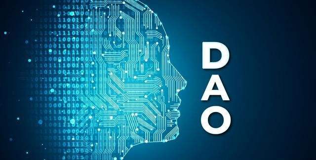 移动互联网|“DAO”是什么? 从Web发展详细解析什么是DAO!