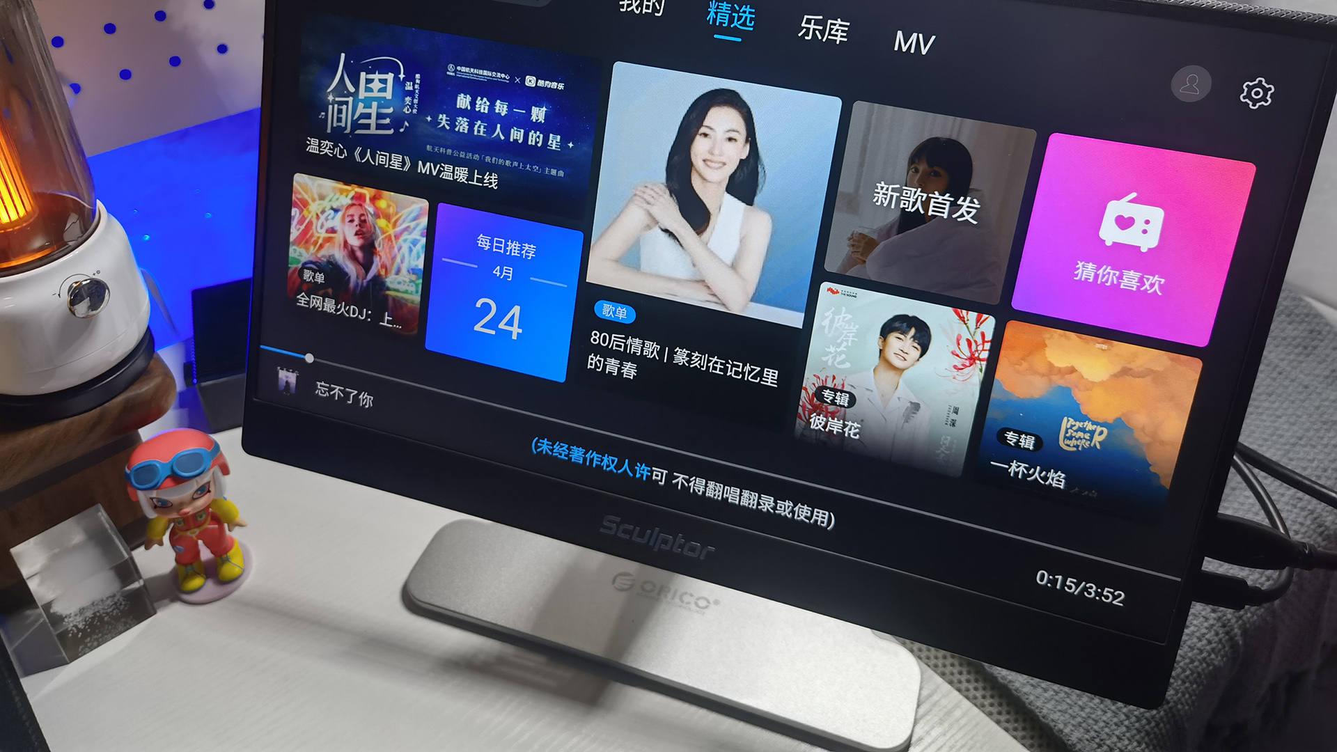 显示器|便携屏被打成白菜价，不到800，雕塑家是如何进圈搅局的？