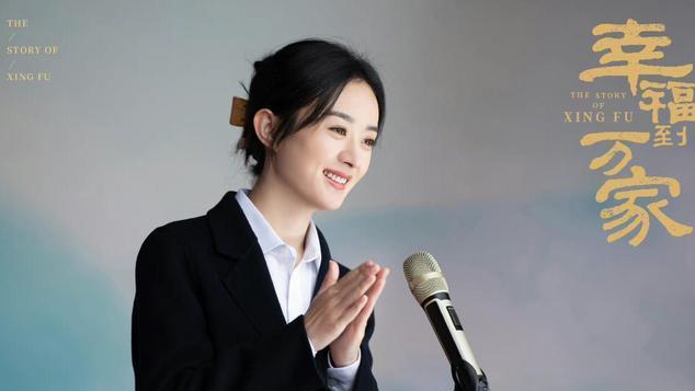 幸福到万家|《幸福到万家》大结局太理想化，编剧透露原版结局，二者相差甚远