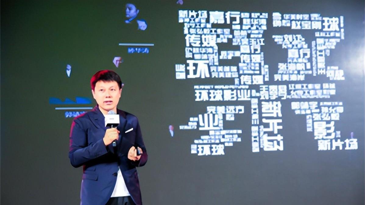 完美世界影视|完美世界影视董事长兼CEO廉洁48岁早逝，他有啥贡献？