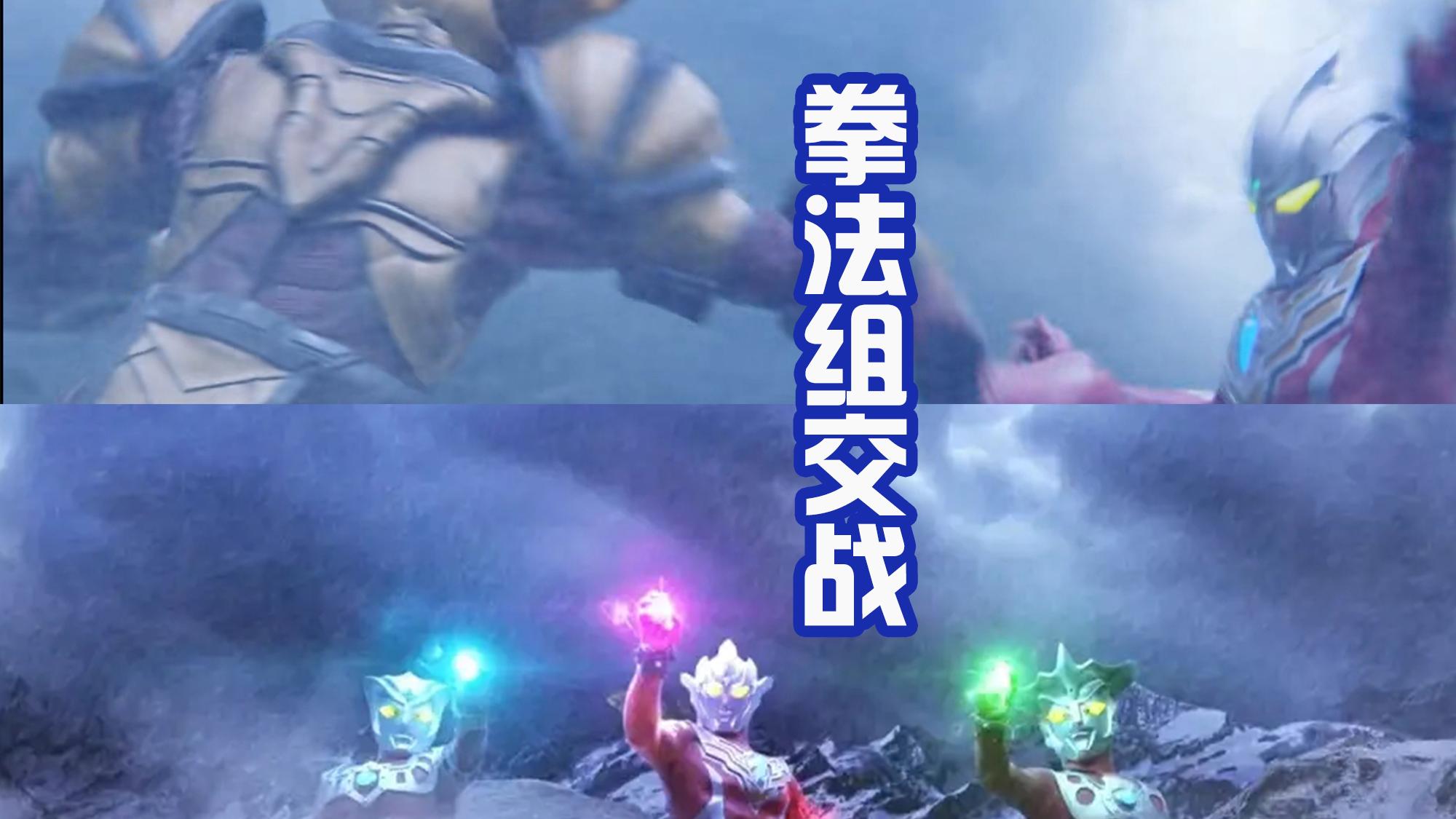 雷欧|《奥特银河格斗3》将在雪山决战，无限梦登场，雷欧兄弟支援新奥