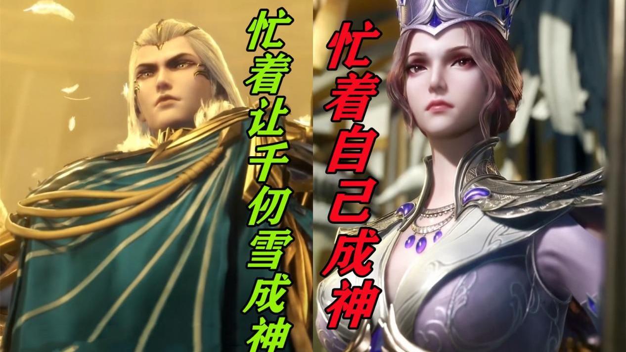 武魂|玄机改编唯一的漏洞，武魂殿集体装傻？唐三大展锋芒居然又被无视