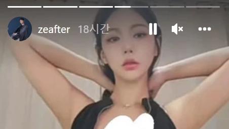 韩元|韩国知名男团队长求爱网红主播，被拒绝后要求退还打赏，还扬言要公开19禁视频？