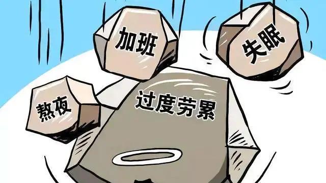 医学|这些细节会毁肝 要注意了