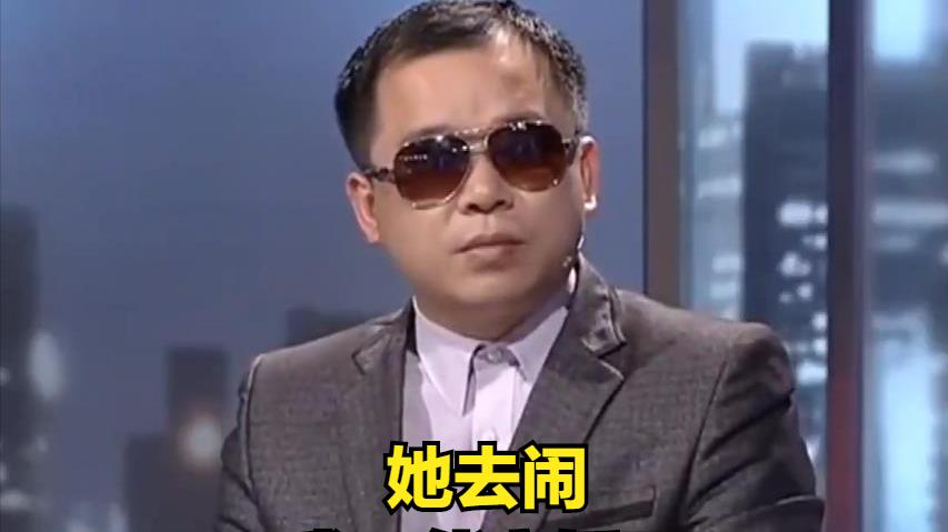 疾控中心|女子让丈夫帮闺蜜找工作，闺蜜转身背叛她，女子：我做错什么？