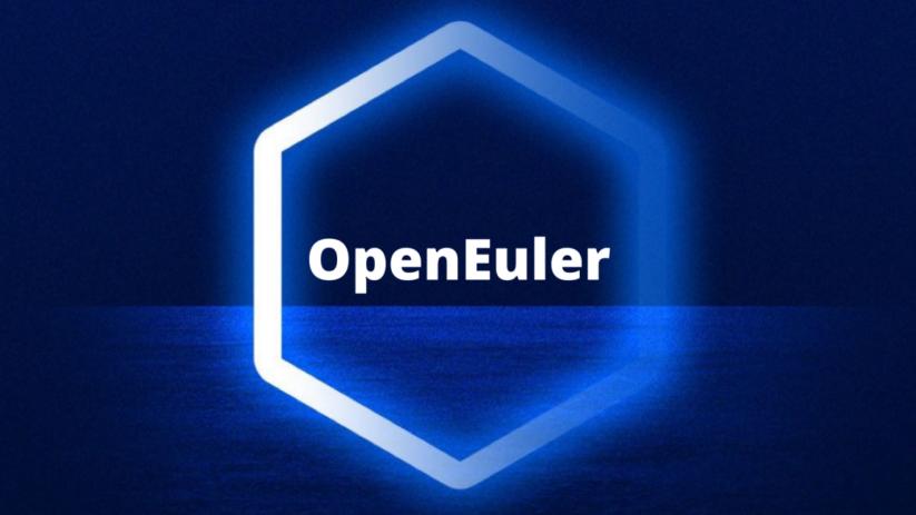 美团|华为：openEuler欧拉系统装机已逾130万套
