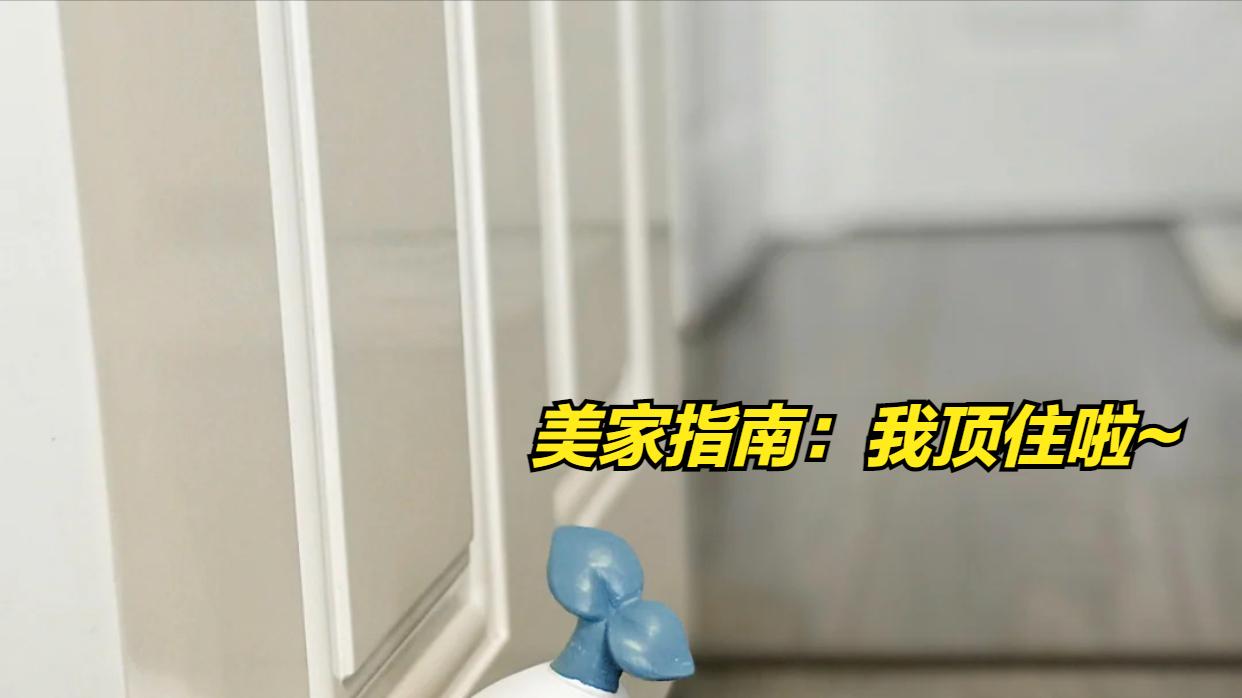 装修中这9个“走心设计”，真是实用到了心坎里，建议提前收藏