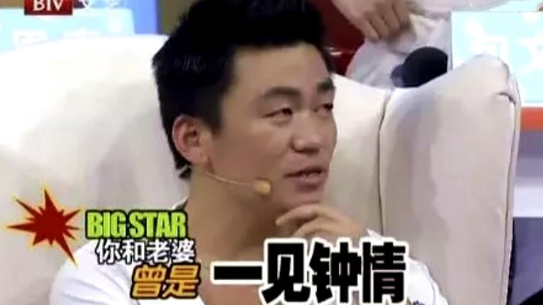 董宇辉|时隔6年后，再看马蓉境遇，当时有多风光，现在就有多落魄