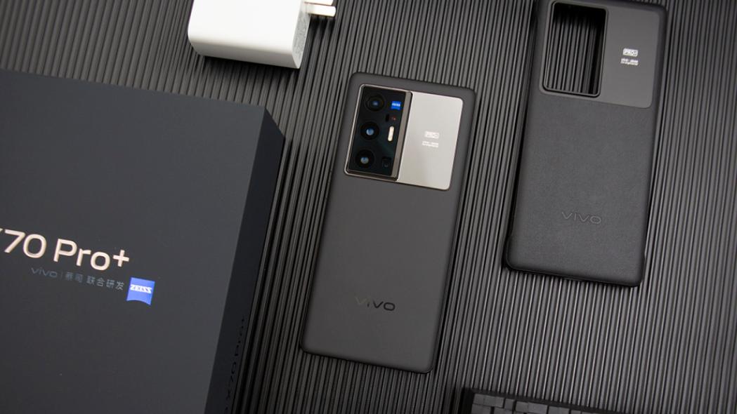 vivo|vivo新机带4nm制程处理器+120W，还有自研芯片，市场表现会香吗？