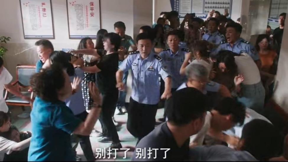 警察荣誉|终于来了！让我苦等1年的《警察荣誉》定档，光预告就97万人预约
