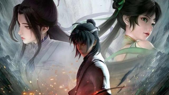 诛仙|齐昊用一颗珠子就拿下田灵儿，男主痛失初恋，大女主雪琪终于来了