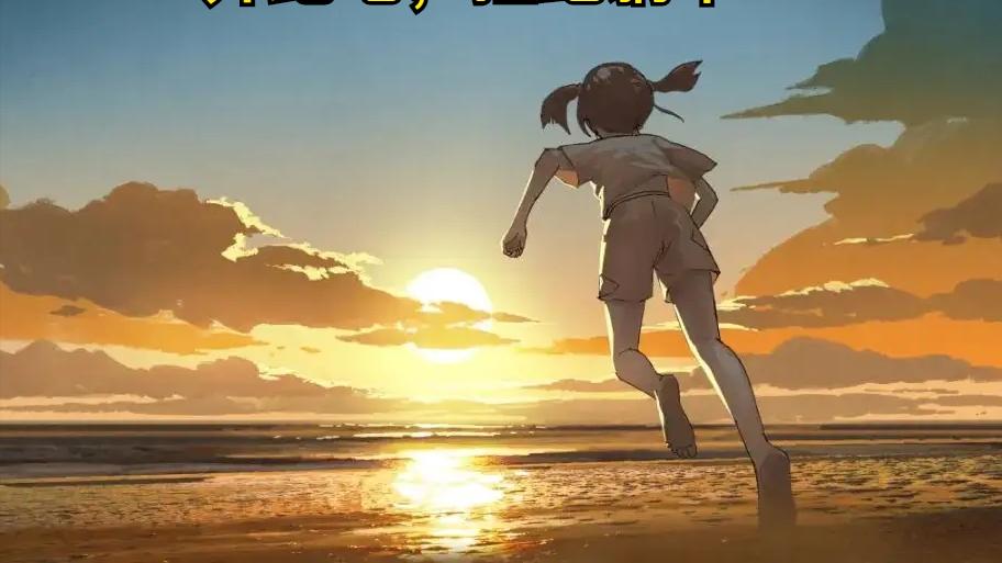 求职|这不是金三银四，不是春寒，而是冷冻，职场求职的你准备好了么