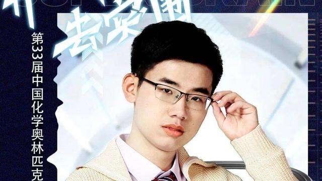 最强大脑|这一季最强大脑，实力最强的三个人是谁——看表情就能看出来