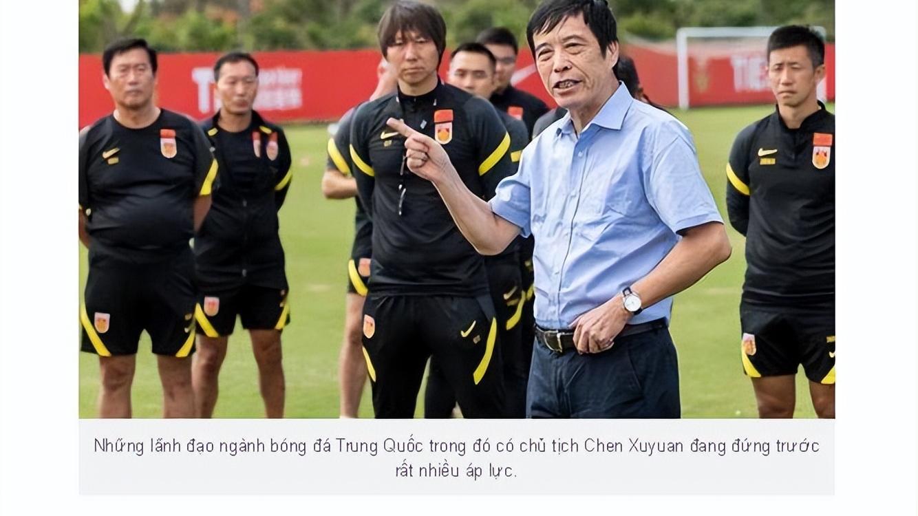 中超|坏消息！外媒曝FIFA欲严惩中超球队，联赛恐遭无限期推迟