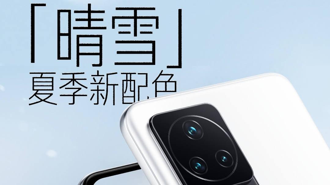 红米手机|Redmi也卷了，2K屏幕+5500毫安电池，618仅售1999元起！