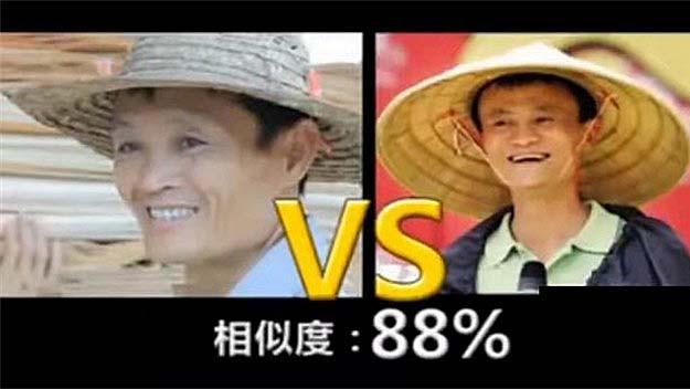 编程|撞脸马云的广西农民，年近50仍单身，直言：不知道马云是干嘛的