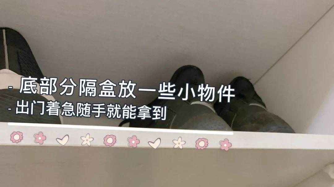 巨能装！2㎡玄关收纳狠招，小户型可以直接抄了