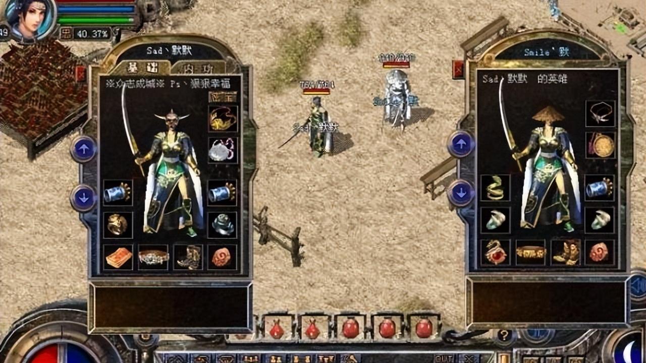 热血传奇|热血传奇：战士职业在游戏里发展慢？这几方面多付出发展成大神不是梦！