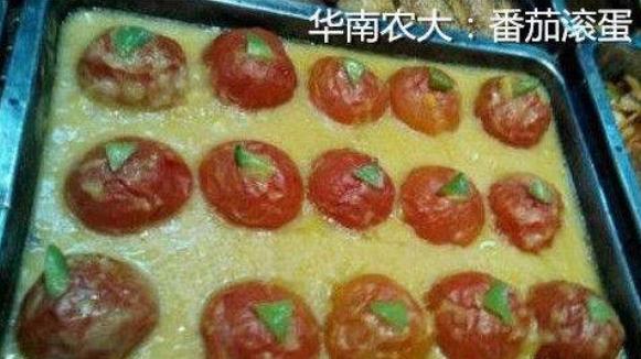 神操作|大学食堂的“神操作”，一个比一个奇葩，学生吃饭好像“渡劫”