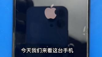 苹果|iPhonexs 白苹果不开机，结果由于我的疏忽，返工了