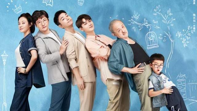 追爱家族|《追爱家族》今晚开播，“百万夫妇”二搭，都市轻喜剧又出王炸？