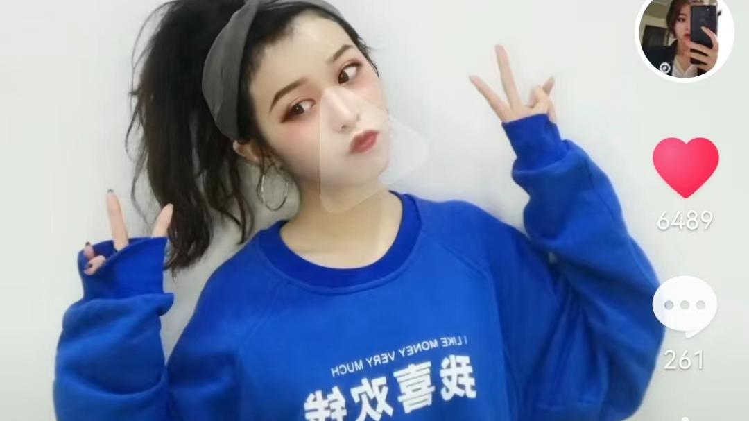 美颜|田静妹妹田大怼晒美照，被喊话关闭美颜，正面回怼对方有理有据