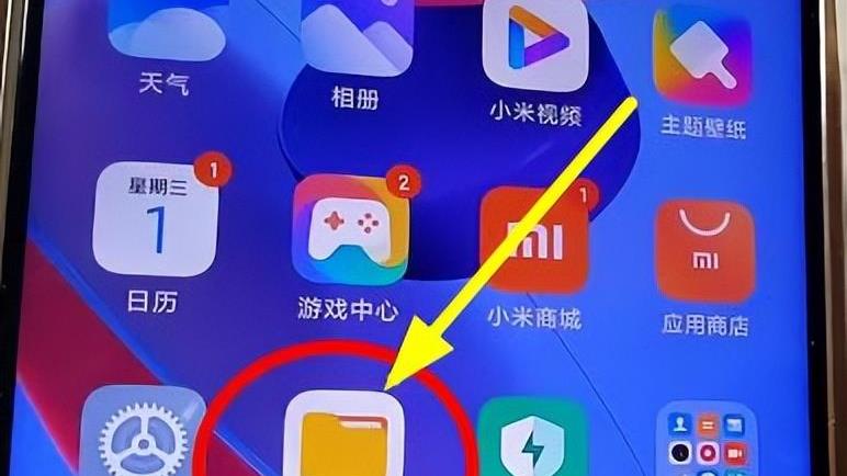 删除|手机内存不足怎么办？怎样清理最彻底？3个小妙招一次可释放50G