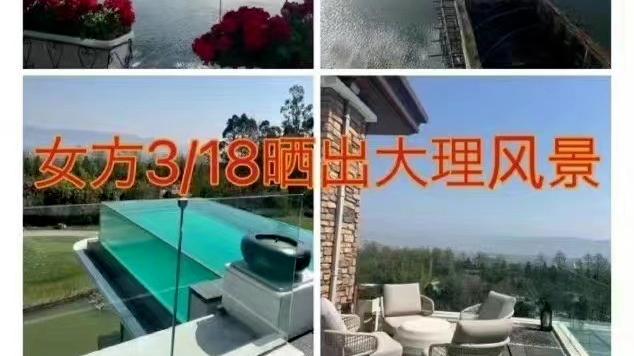 黄晓明|黄晓明被曝新恋情，两人晒同款汤圆行程也重叠，女方公开回应